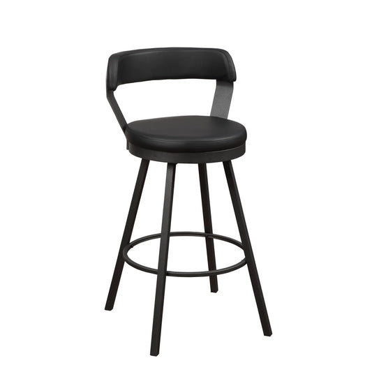 Laub Swivel Bar Stool